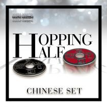 HOPPING HALF CHINESE SET